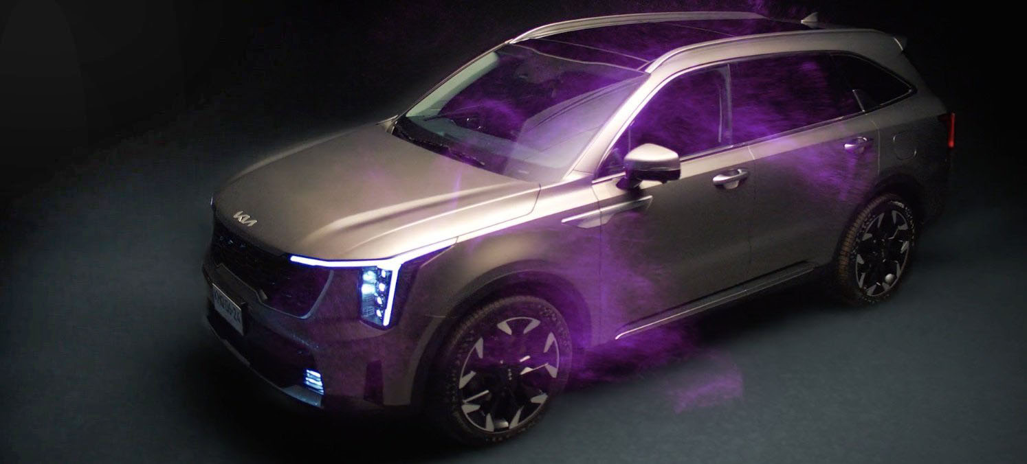 kia-inspiration – edit